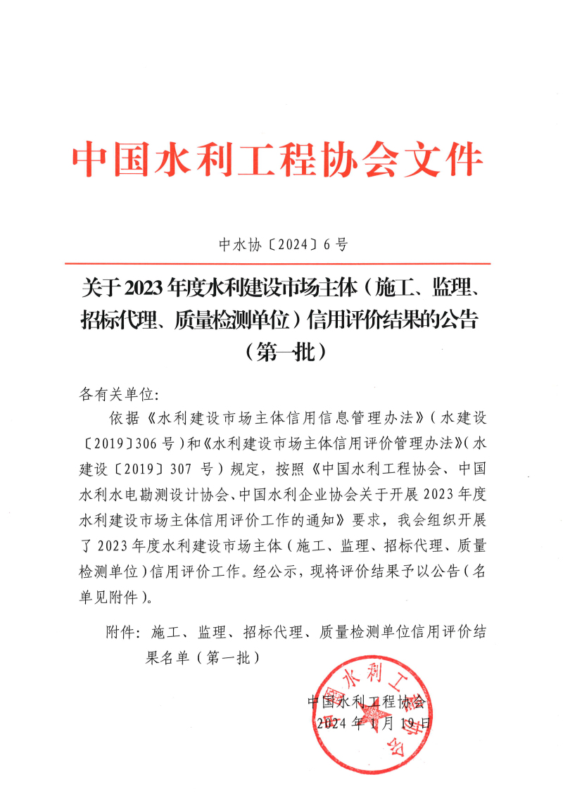 &#80;&#84;&#30495;&#20154;&#65288;&#20013;&#22269;&#65289;&#23448;&#26041;&#32593;&#31449;